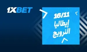 تصفيات كأس العالم