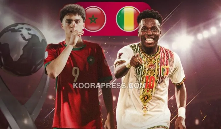 موعد مباراة المغرب ضد مالي
