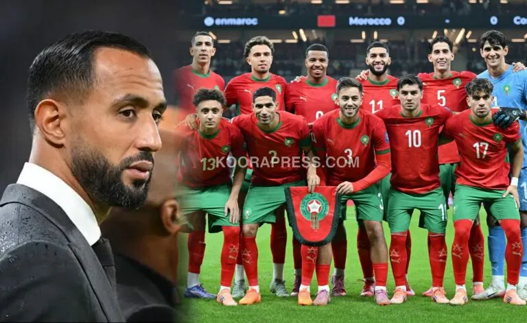 مهدي بن عطية