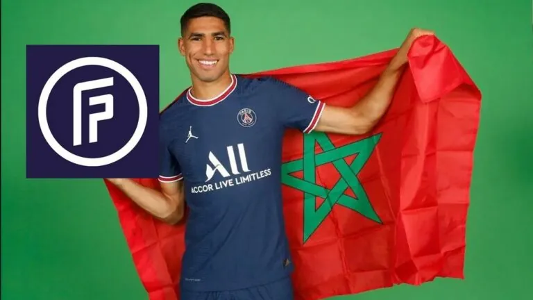 حكيمي