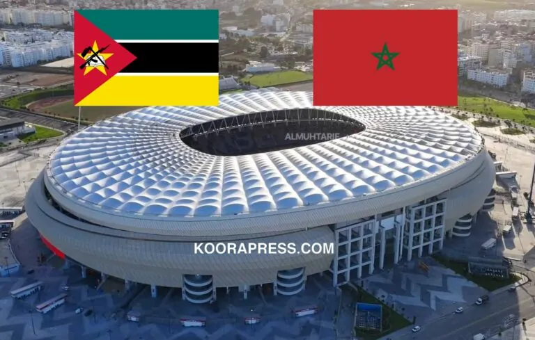 ودية المغرب والموزمبيق