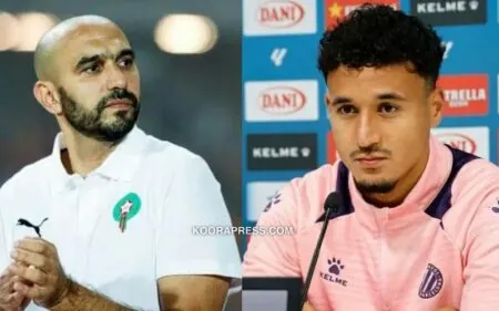 عمر الهلالي
