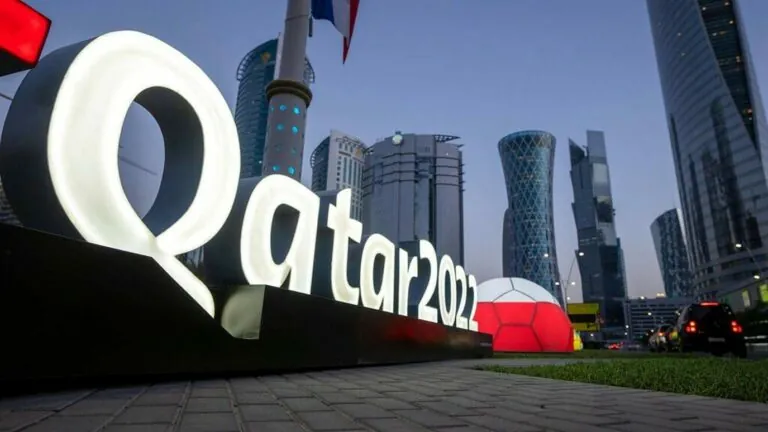 قطر