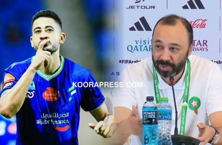 السكتيوي