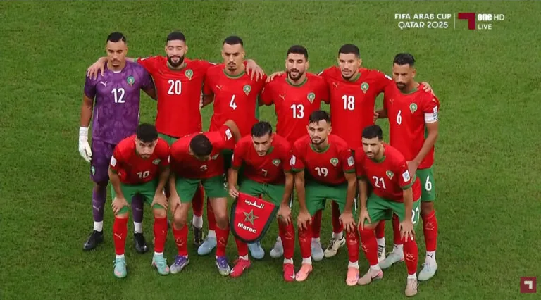 المنتخب المغربي الرديف