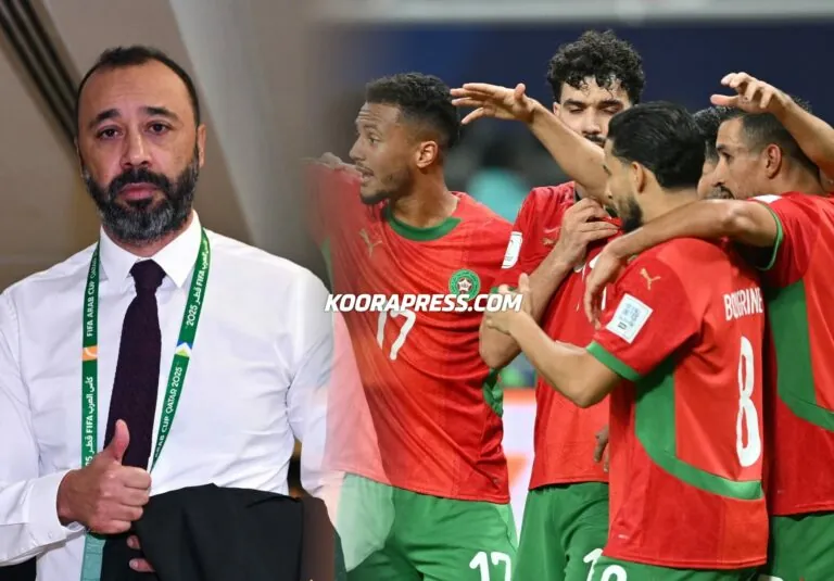 الإمارات