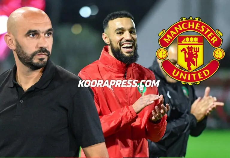 مانشستر يونايتد