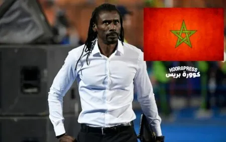 أليو سيسيه