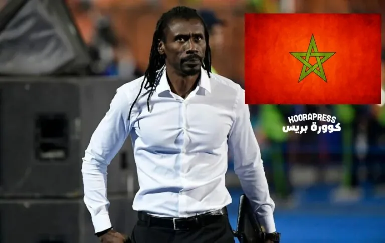 أليو سيسيه