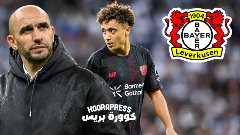 باير ليفركوزن
