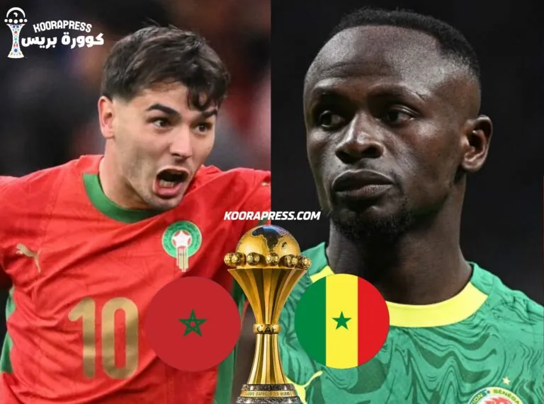 المغرب والسنغال
