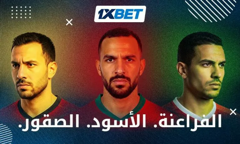 المنتخبات الوطنية