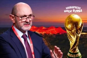 إسبانيا