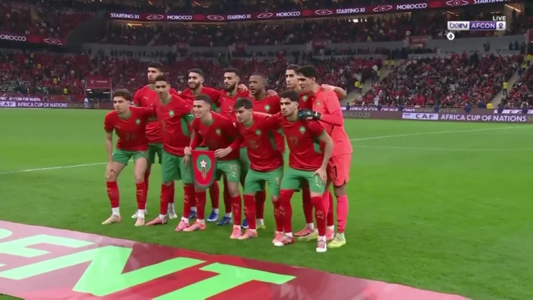 كأس أمم إفريقيا