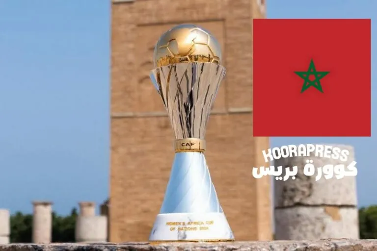 جنوب أفريقيا