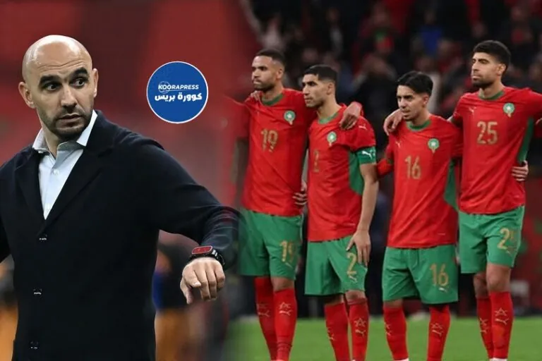 كأس العالم
