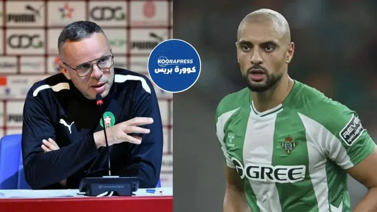 سفيان أمرابط