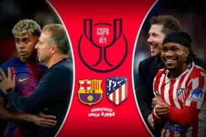 موعد مباراة برشلونة وأتلتيكو مدريد