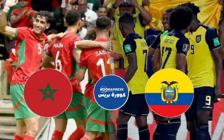 القنوات الناقلة لمباراة المغرب