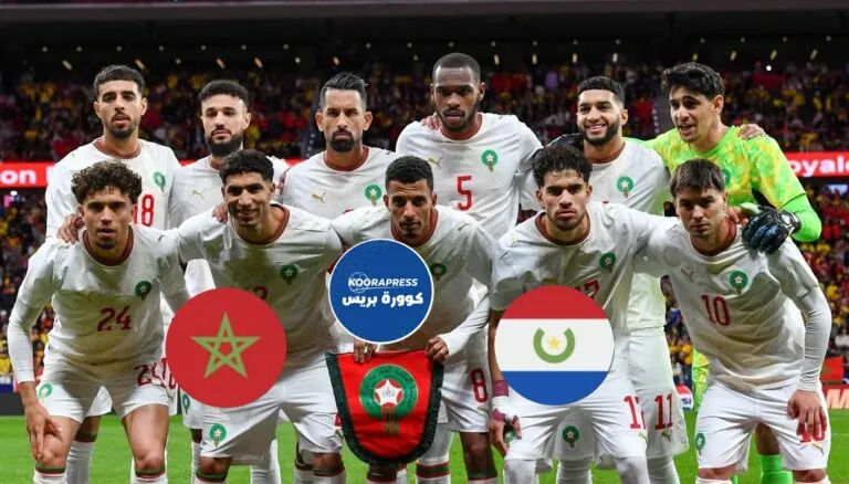 القنوات الناقلة لمباراة المغرب وباراغواي