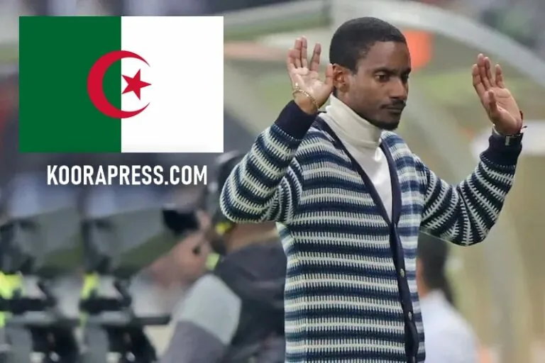 موكوينا