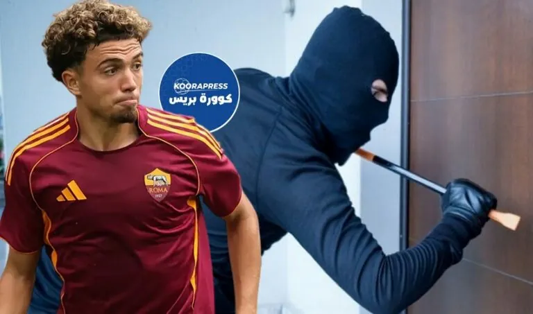 نايل العيناوي