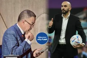 الركراكي