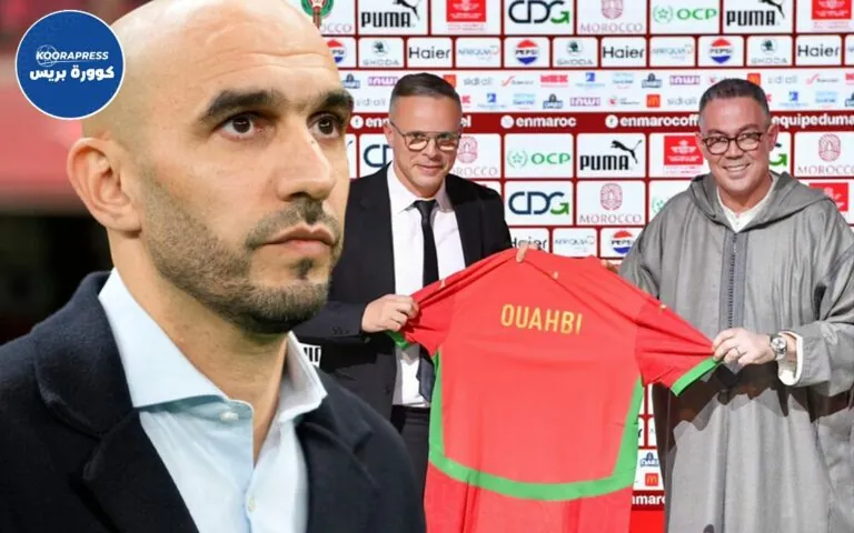 وليد الركراكي