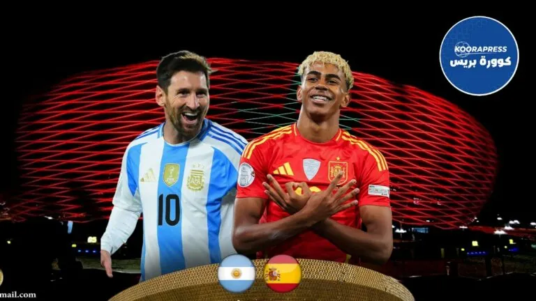 إسبانيا والأرجنتين