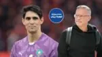 ياسين بونو