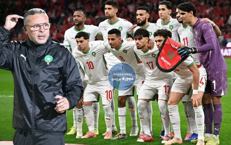 المنتخب المغربي