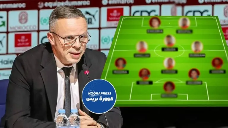 وهبي