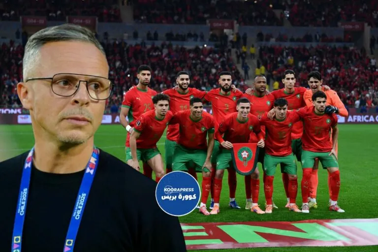 المنتخب المغربي