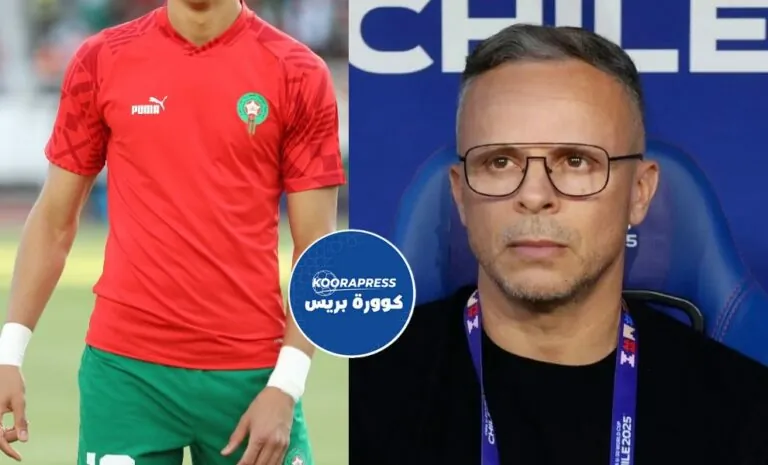 وهبي الياميق