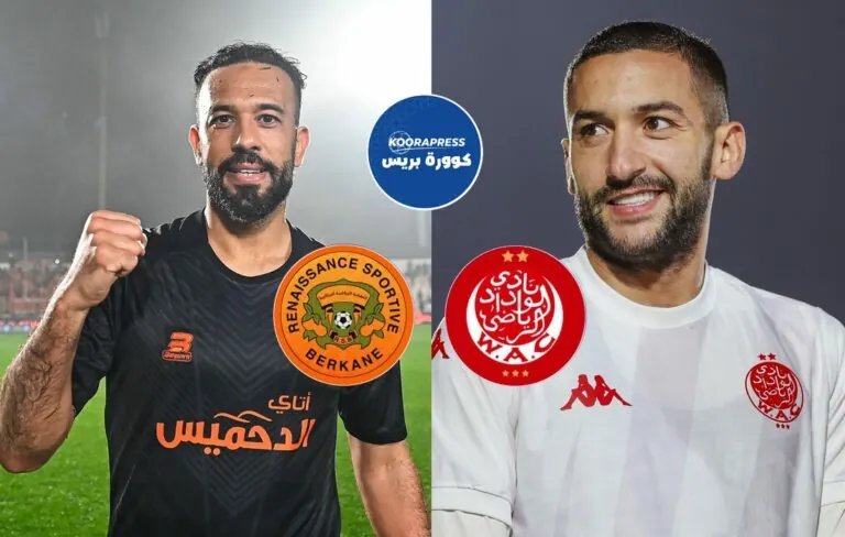 توقيت مباراة الوداد ونهضة بركان