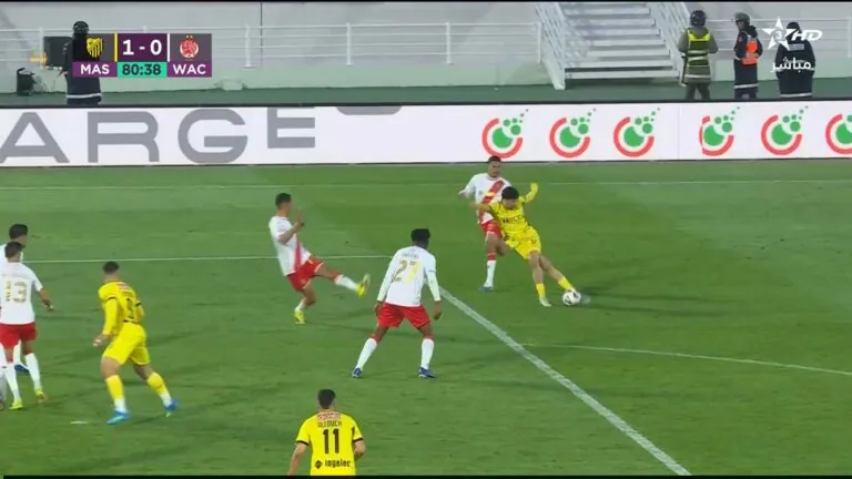 المغرب الفاسي