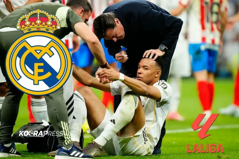 ريال مدريد