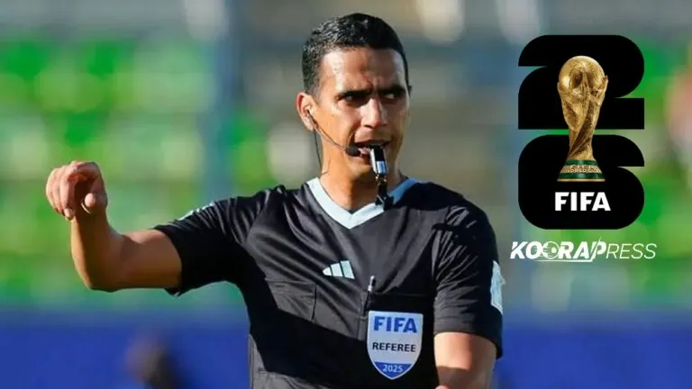 مونديال 2026