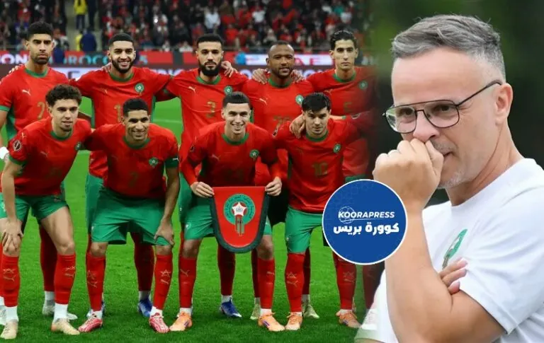 المنتخب المغربي