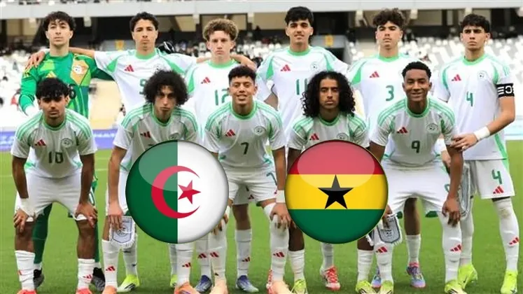 موعد مباراة الجزائر وغانا