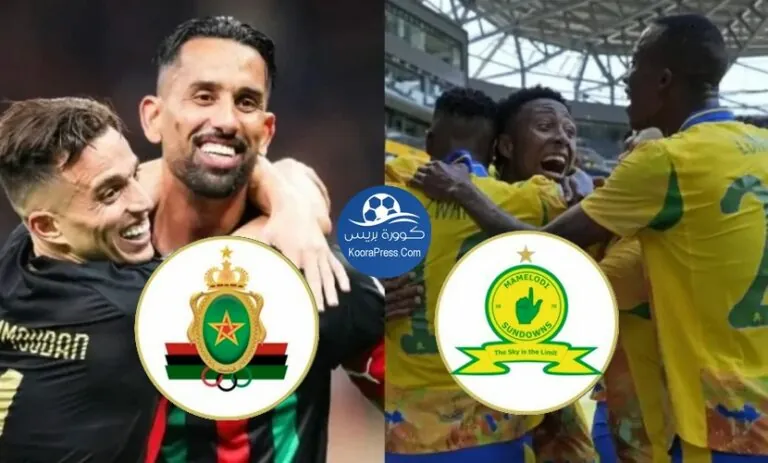 موعد مباراة الجيش الملكي ضد صن داونز