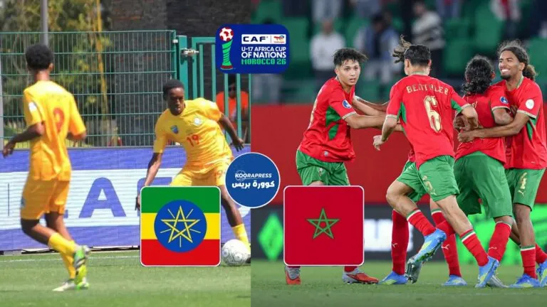 موعد مباراة المغرب واثيوبيا