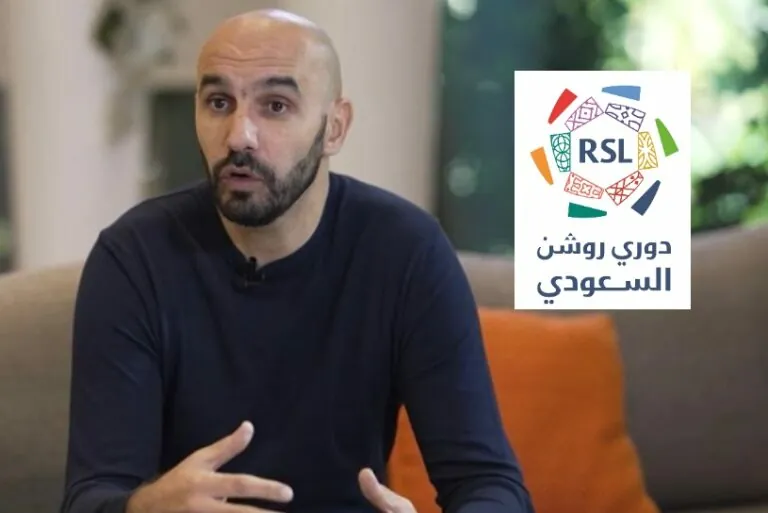 الركراكي روشن