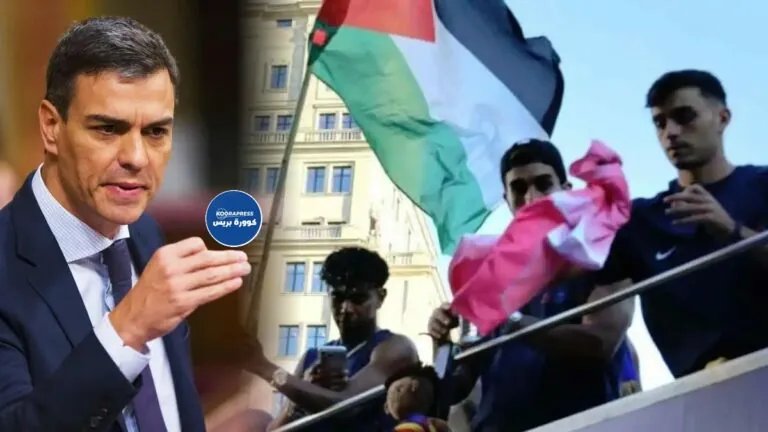 لامين يامال