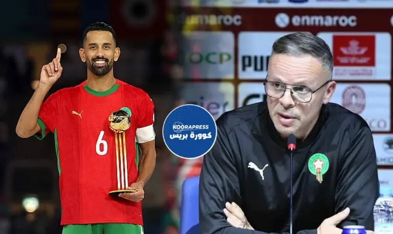 المنتخب المغربي