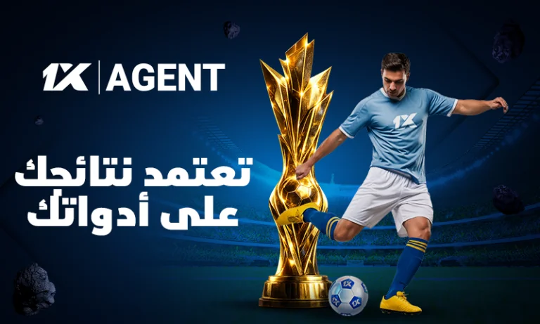 مكانتك هي مصدر ثقتك بنفسك