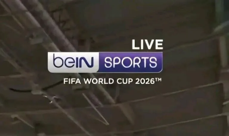 تردد قناة beIN Sports المفتوحة الناقلة لمباريات كأس العالم