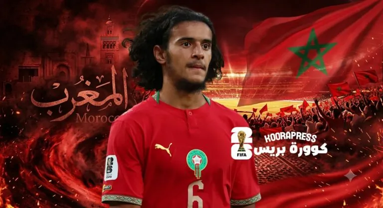 بوعدي