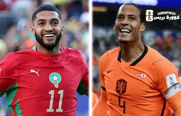 موعد مباراة المغرب وهولندا