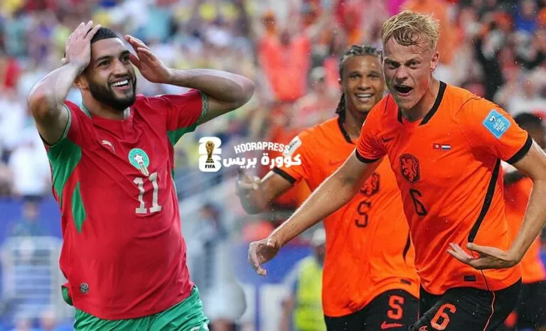 المغرب